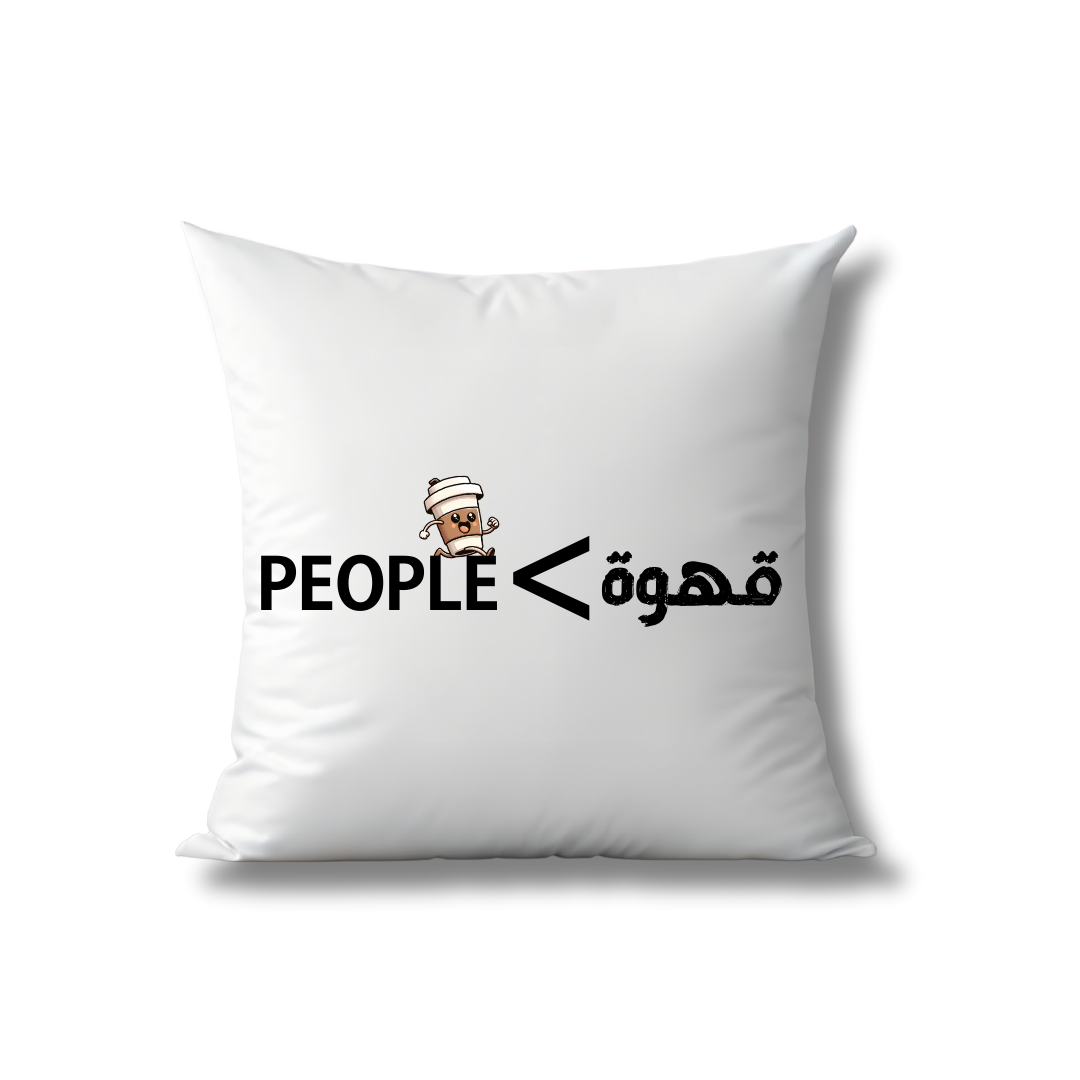 "coffee over people" pillow